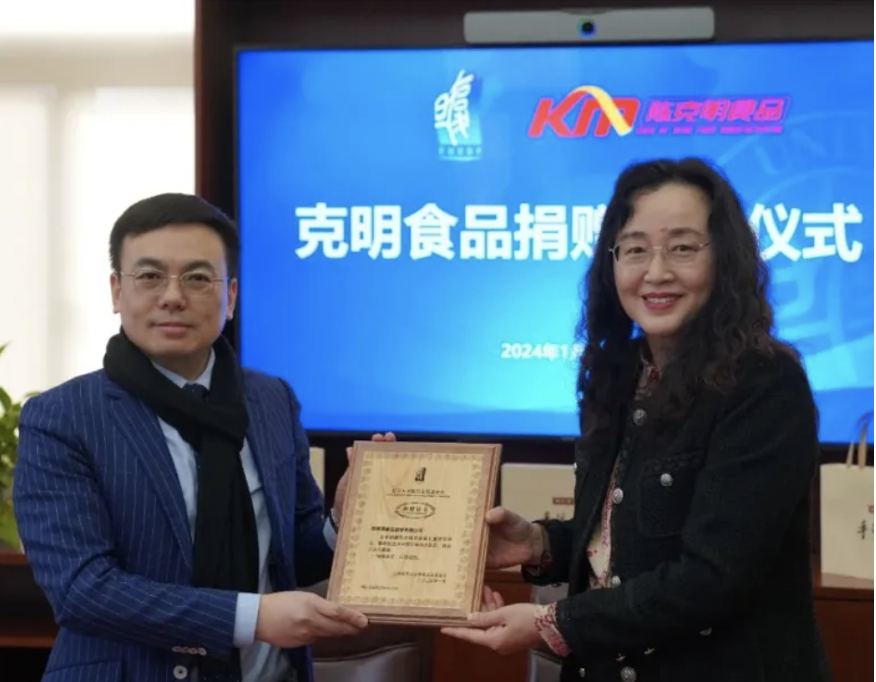 一面為媒，暖心共筑校企情誼